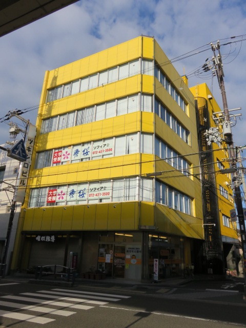 事務所概要 行政書士スカイ法務事務所 大阪府岸和田市